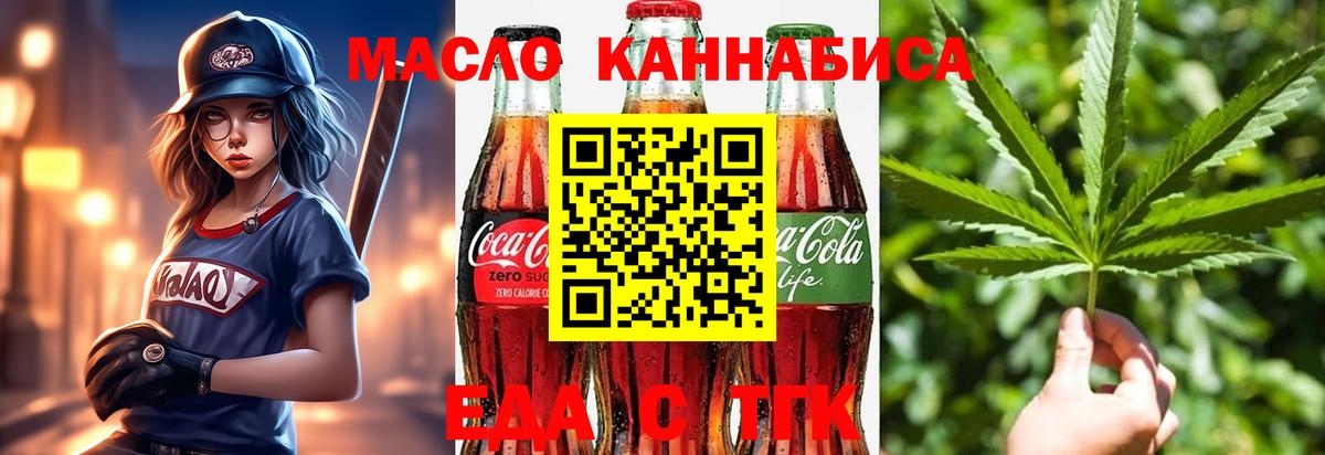 Амфетамин Химки