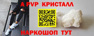 мяу мяу мука Татарск