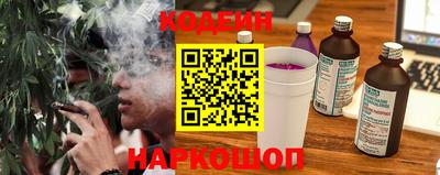 трава Тара