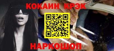 трава Тара