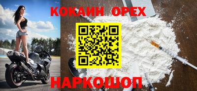 прущие крисы Тверь