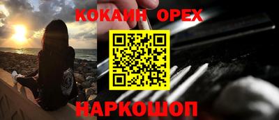 прущие крисы Тверь