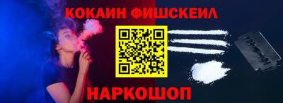 прущие крисы Тверь