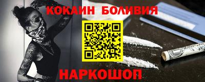 трава Тара