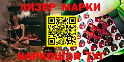 мяу мяу мука Татарск