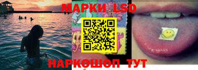 трава Тара