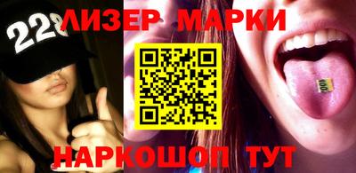 мяу мяу мука Татарск