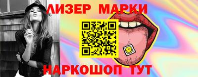 мяу мяу мука Татарск