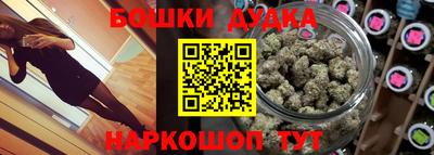 прущие крисы Тверь