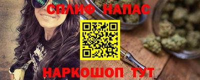 мяу мяу мука Татарск