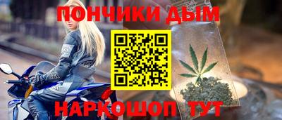 прущие крисы Тверь