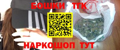 трава Тара