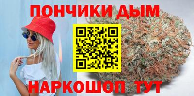 мяу мяу мука Татарск