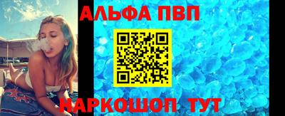 трава Тара