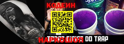 прущие крисы Тверь
