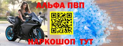 мяу мяу мука Татарск