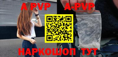 прущие крисы Тверь