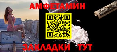 прущие крисы Тверь