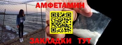 мяу мяу мука Татарск