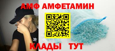 трава Тара