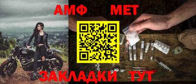 прущие крисы Тверь