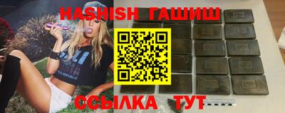 прущие крисы Тверь