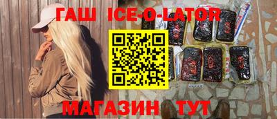 прущие крисы Тверь