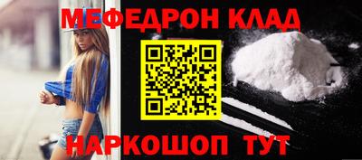 прущие крисы Тверь