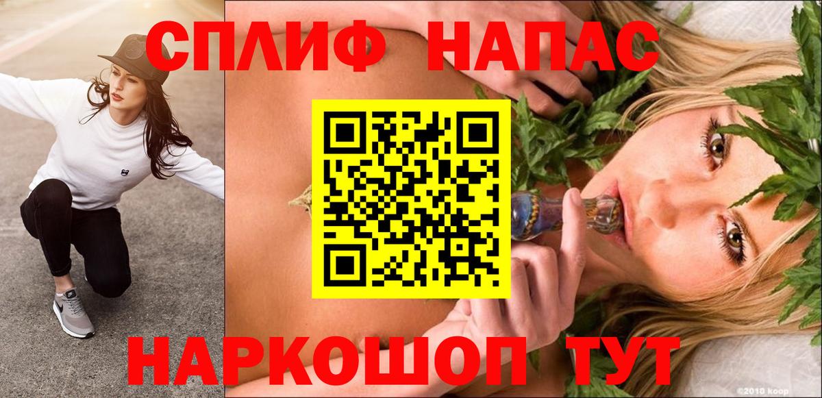 Марихуана VHQ Химки